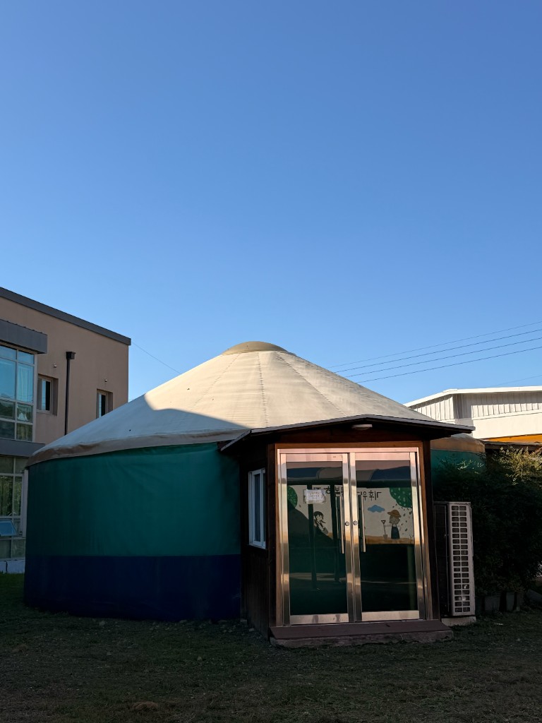 Yurt building on school grounds