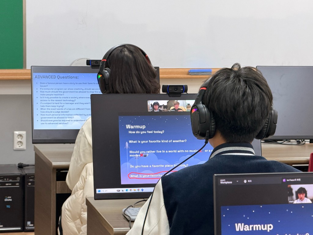 Student learning with Ian Feezor on screen